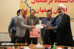 تکریم و معارفه معاونت امور هماهنگی امور پردیس های دانشگاه فرهنگیان استان اصفهان 14