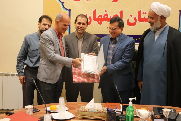 تکریم و معارفه معاونت امور هماهنگی امور پردیس های دانشگاه فرهنگیان استان اصفهان 15
