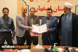 تکریم و معارفه معاونت امور هماهنگی امور پردیس های دانشگاه فرهنگیان استان اصفهان 16