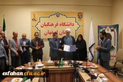 تکریم و معارفه معاونت امور هماهنگی امور پردیس های دانشگاه فرهنگیان استان اصفهان 18