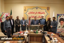 تکریم و معارفه معاونت امور هماهنگی امور پردیس های دانشگاه فرهنگیان استان اصفهان 23