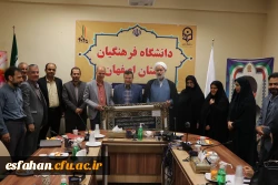 تکریم و معارفه معاونت امور هماهنگی امور پردیس های دانشگاه فرهنگیان استان اصفهان 25