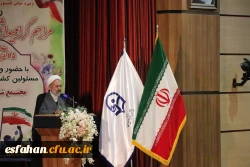 مراسم گرامیداشت روز دانشجو به روایت تصویر 38