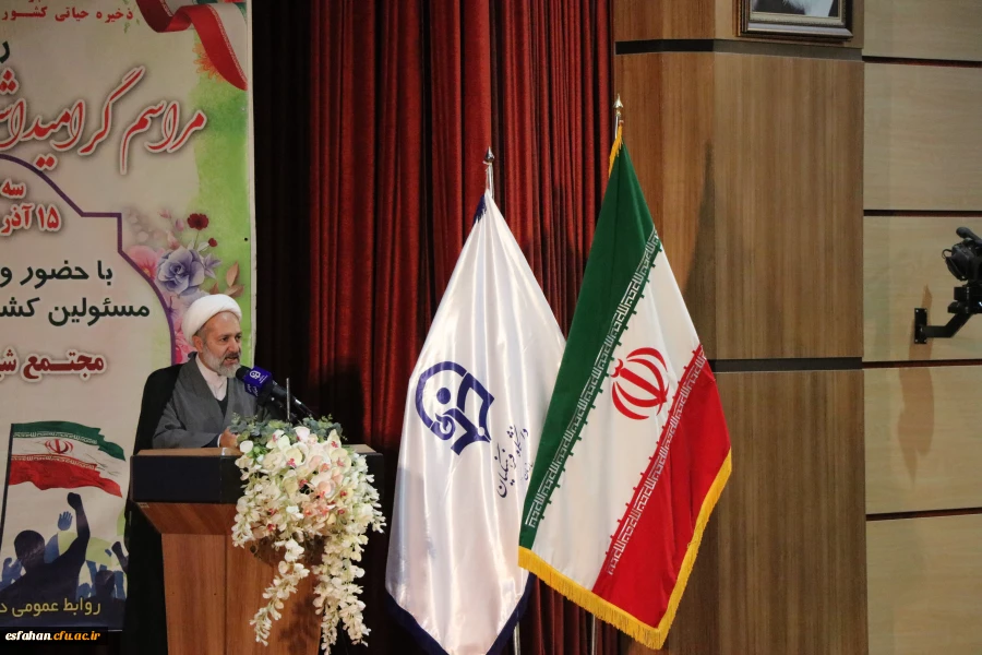 مراسم گرامیداشت روز دانشجو به روایت تصویر 38