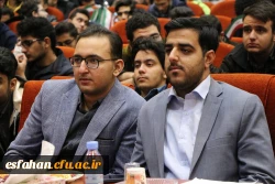 مراسم گرامیداشت روز دانشجو به روایت تصویر 39