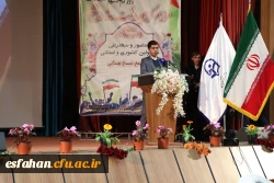 مراسم گرامیداشت روز دانشجو به روایت تصویر 41