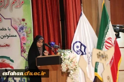 مراسم گرامیداشت روز دانشجو به روایت تصویر 52