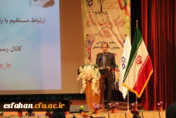 مراسم گرامیداشت روز دانشجو به روایت تصویر 53