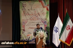 مراسم گرامیداشت روز دانشجو به روایت تصویر 55