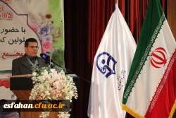 مراسم گرامیداشت روز دانشجو به روایت تصویر 60