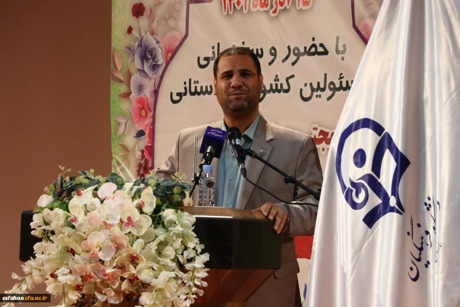 مراسم گرامیداشت روز دانشجو به روایت تصویر 65