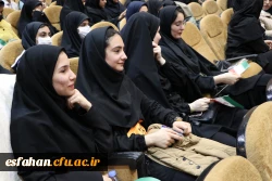 مراسم گرامیداشت روز دانشجو به روایت تصویر 71مراسم گرامیداشت روز دانشجو به روایت تصویر 72