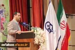 مراسم گرامیداشت روز دانشجو به روایت تصویر 76