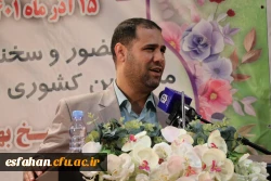 مراسم گرامیداشت روز دانشجو به روایت تصویر 78