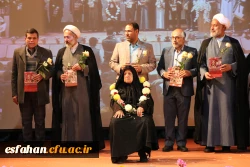 مراسم گرامیداشت روز دانشجو به روایت تصویر 84