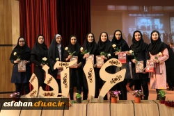 مراسم گرامیداشت روز دانشجو به روایت تصویر 87