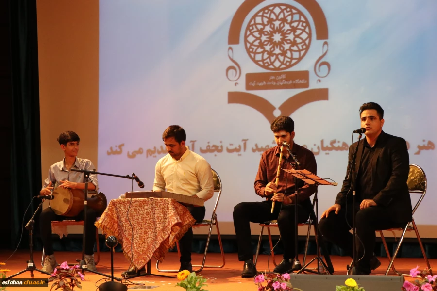 مراسم گرامیداشت روز دانشجو به روایت تصویر 89