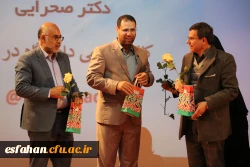 مراسم گرامیداشت روز دانشجو به روایت تصویر 91