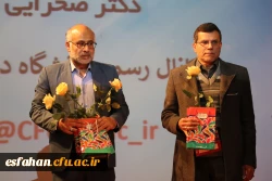 مراسم گرامیداشت روز دانشجو به روایت تصویر 93