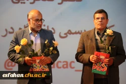 مراسم گرامیداشت روز دانشجو به روایت تصویر 95