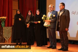 مراسم گرامیداشت روز دانشجو به روایت تصویر 96