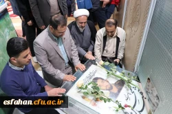 مراسم گرامیداشت روز دانشجو به روایت تصویر 99