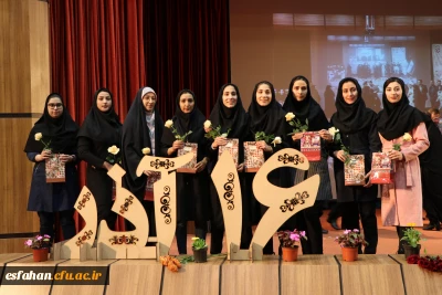 مراسم گرامیداشت روز دانشجو به روایت تصویر