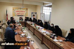 تشکیل جلسه شورای پژوهش دانشگاه 5