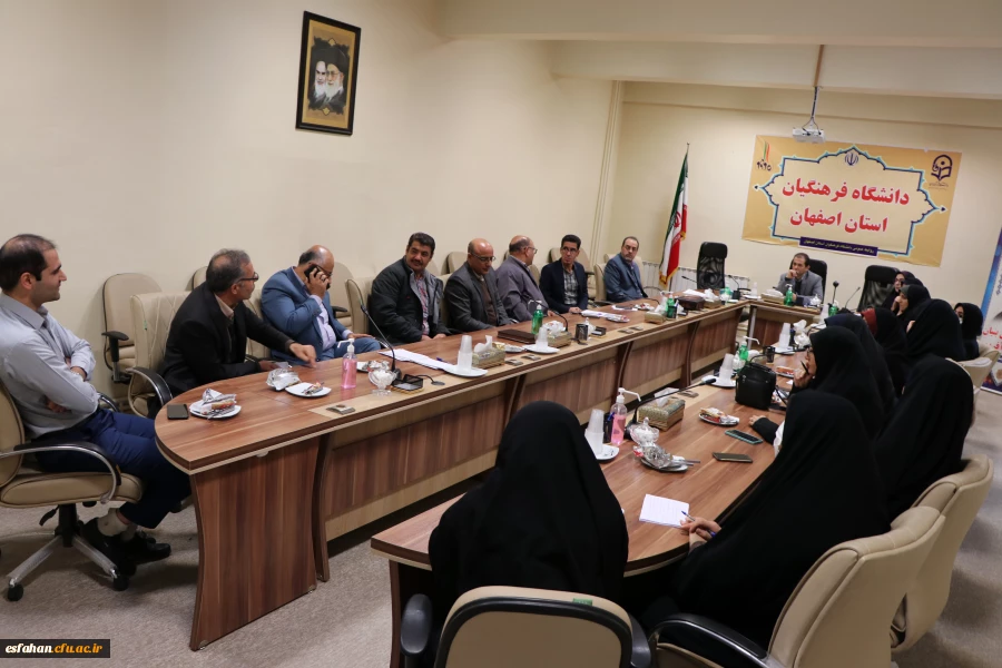 تشکیل جلسه  سرپرستان شبانه روزی دانشگاه فرهنگیان استان اصفهان 3