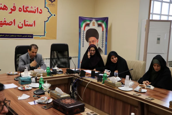 تشکیل جلسه  سرپرستان شبانه روزی دانشگاه فرهنگیان استان اصفهان 10