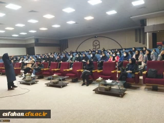 برگزاری سمینار شخصیت های رنگی در مسیر ازدواج، شغل و تحصیل