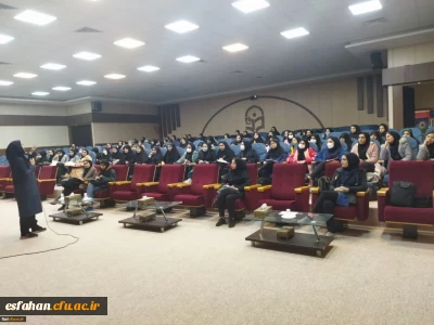 برگزاری سمینار شخصیت های رنگی در مسیر ازدواج، شغل و تحصیل