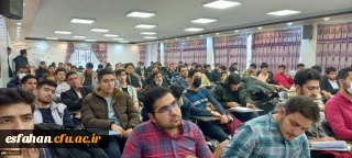 برگزاری سخنرانی علمی با موضوع هدونیزم یا زندگی کامل؟