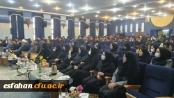 آیین بزرگداشت یازدهمین جشنواره پژوهش و فنآوری در دانشگاه فرهنگیان استان اصفهان 3