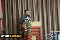 دوره توانمندسازی کارکنان حوزه  امور مالی ،طرح و برنامه و بودجه و پشتیبانی و رفاه کارکنان  2