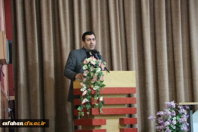 دوره توانمندسازی کارکنان حوزه  امور مالی ،طرح و برنامه و بودجه و پشتیبانی و رفاه کارکنان  در اصفهان