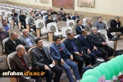 دوره توانمندسازی کارکنان حوزه  امور مالی ،طرح و برنامه و بودجه و پشتیبانی و رفاه کارکنان  3