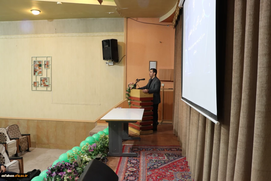 دوره توانمندسازی کارکنان حوزه  امور مالی ،طرح و برنامه و بودجه و پشتیبانی و رفاه کارکنان  4