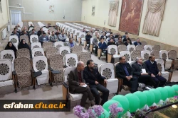 دوره توانمندسازی کارکنان حوزه  امور مالی ،طرح و برنامه و بودجه و پشتیبانی و رفاه کارکنان  5