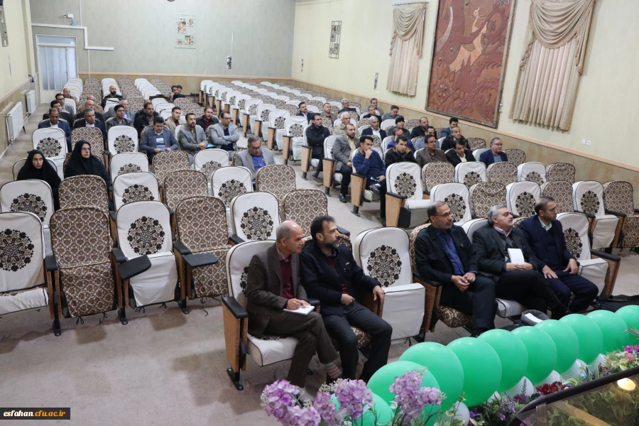 دوره توانمندسازی کارکنان حوزه  امور مالی ،طرح و برنامه و بودجه و پشتیبانی و رفاه کارکنان  5