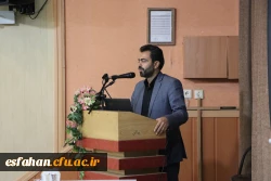 دوره توانمندسازی کارکنان حوزه  امور مالی ،طرح و برنامه و بودجه و پشتیبانی و رفاه کارکنان  6