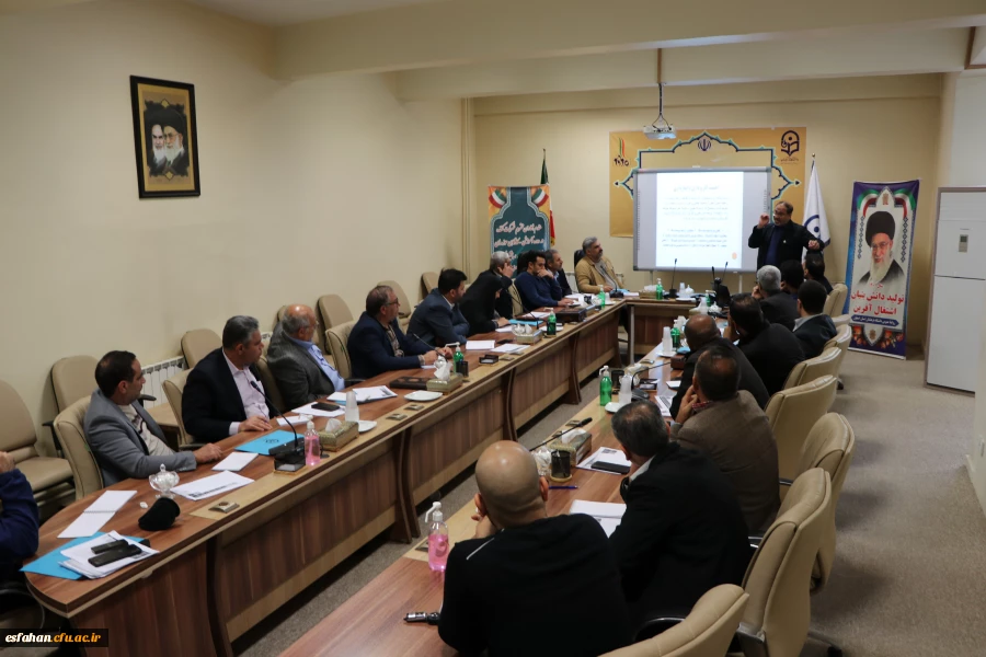 دوره توانمندسازی کارکنان حوزه  امور مالی ،طرح و برنامه و بودجه و پشتیبانی و رفاه کارکنان  7