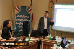دوره توانمندسازی کارکنان حوزه  امور مالی ،طرح و برنامه و بودجه و پشتیبانی و رفاه کارکنان  13