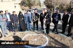 آیین کلنگ زنی ساخت آزمایشگاه علوم پایه مرکز شهیدرجایی اصفهان 4