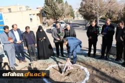 آیین کلنگ زنی ساخت آزمایشگاه علوم پایه مرکز شهیدرجایی اصفهان 9