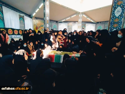 مراسم تشییع شهید گمنام در پردیس فاطمه الزهرا(س)