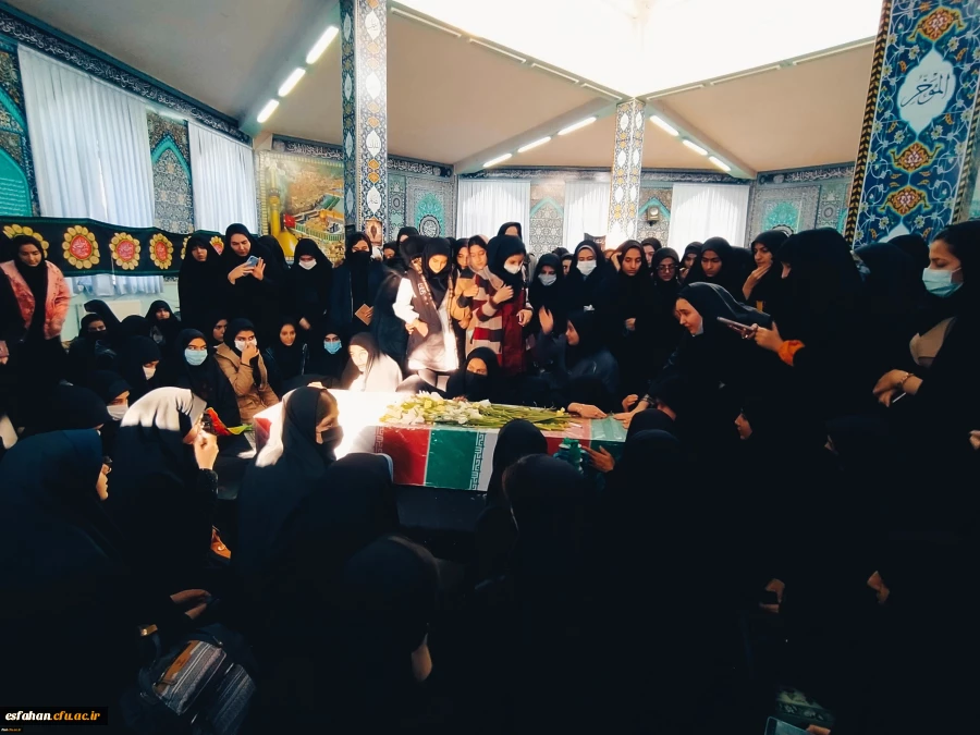 مراسم تشییع شهید گمنام در پردیس فاطمه الزهرا(س) 2