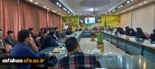 تشکیل شوری فرهنگی  دانشگاه