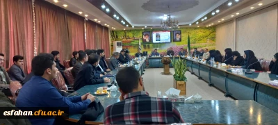 تشکیل شوری فرهنگی  دانشگاه