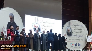 افتخار آفرینی نشریات پردیس فاطمه الزهرا(س) در جشنواره نشریات رسش قلم